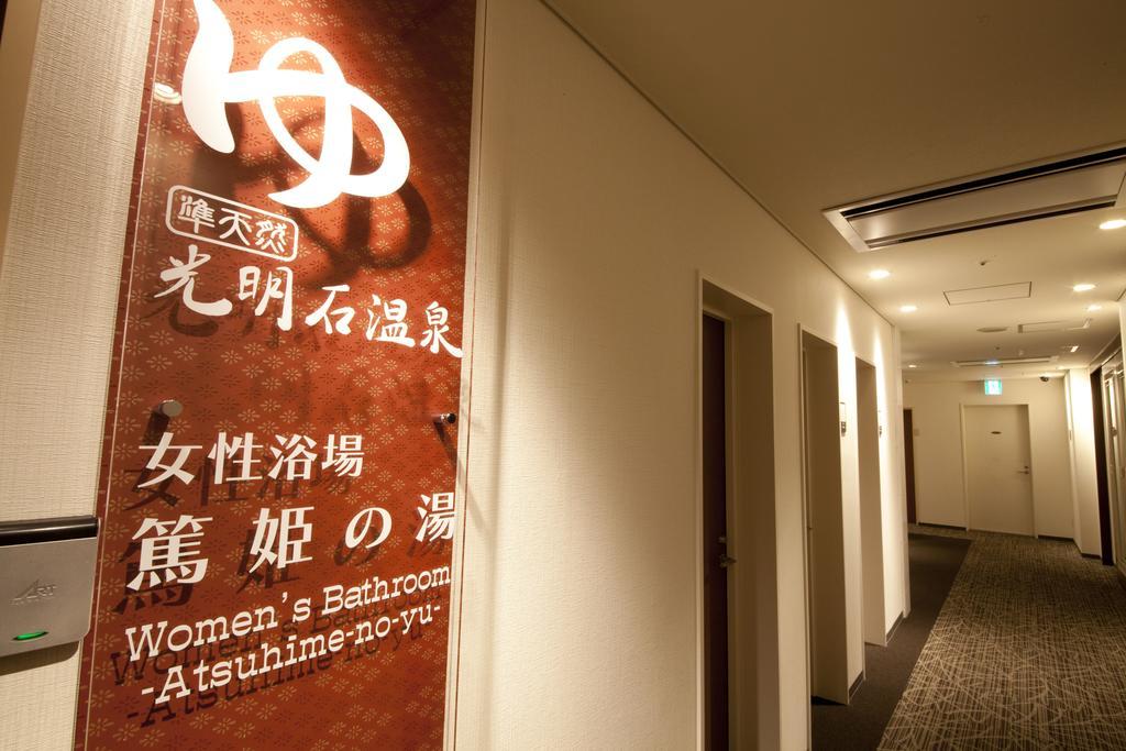Hotel Hokke Club Kagoshima Exterior foto